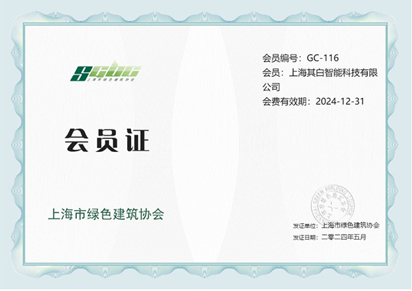 1730698138831330.jpg ee9710dae1de09ded4601b6fe48384c6.png.JPG